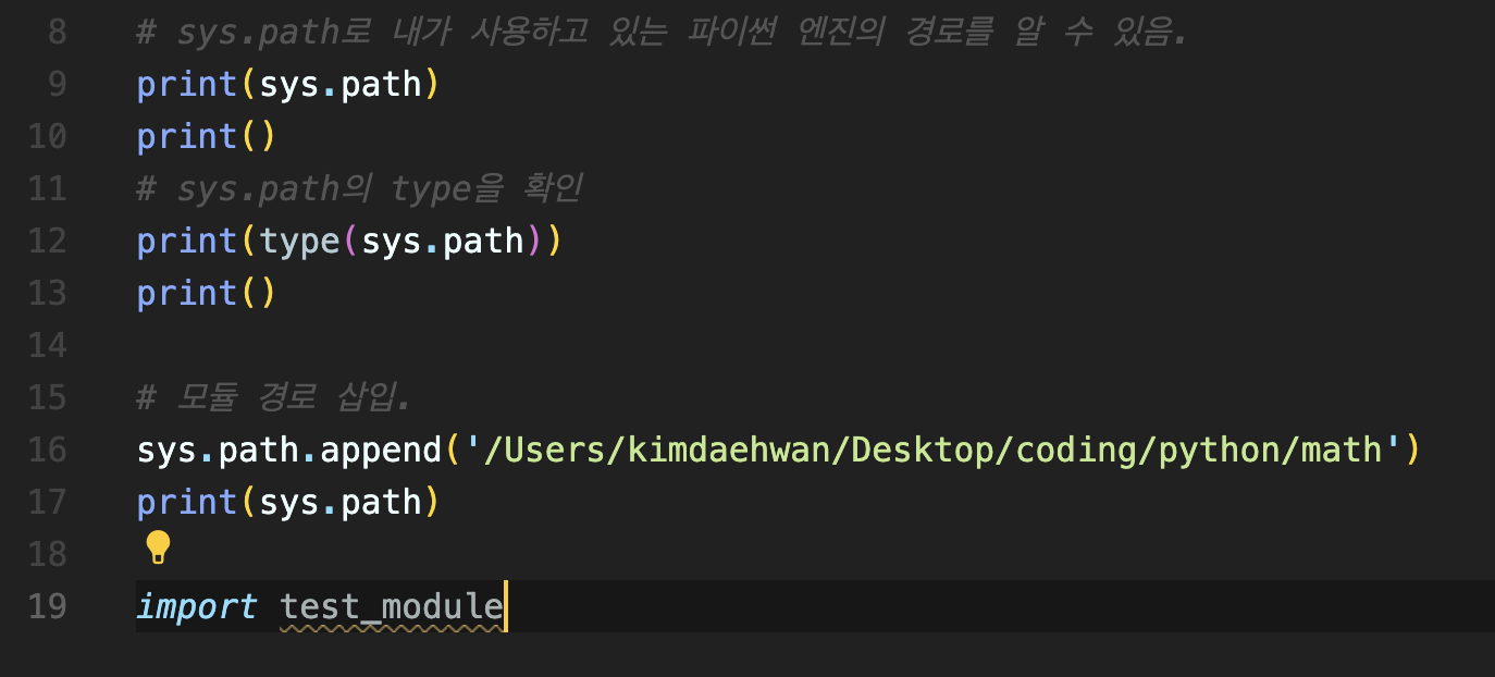 스크린샷 2022-09-06 오후 3.42.35.png